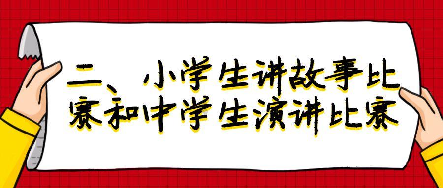 秦朝二世而亡到底什么原因？