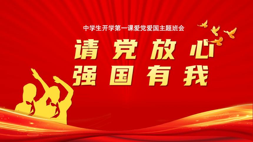 58问答交流平台-要不要做第一个吃螃蟹人?