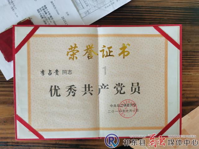 虫虫助手下载